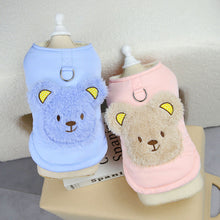 Load image into Gallery viewer, My Teddy dog jacket