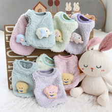 Load image into Gallery viewer, NEW Cozies Puppy vest