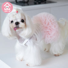 Load image into Gallery viewer, Fringe Bodice Tutu Dog Dress