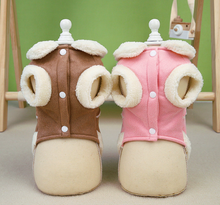 Load image into Gallery viewer, NEW Bonnie dog coat