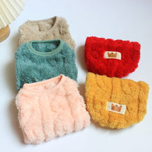 Load image into Gallery viewer, Flaff dog Fleece vest