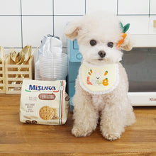 Load image into Gallery viewer, NEW Easter dog bib