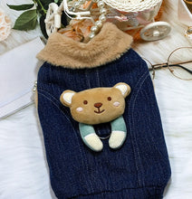 Load image into Gallery viewer, New Teddy dog jacket