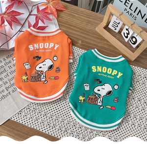 Peanuts Dog Jumper