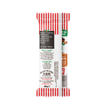 Load image into Gallery viewer, Denzels Christmas Gingerbread Chew
